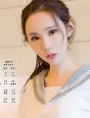 爱的人韩国剧免费观看,免费在线看无删减,DVD版,全58集